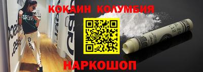 mdpv Бугуруслан