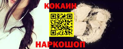 скорость Бузулук