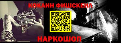 mdpv Бугуруслан