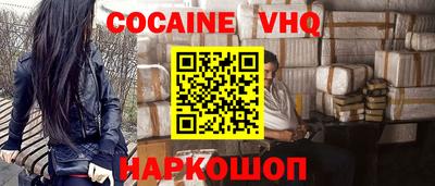 mdpv Бугуруслан