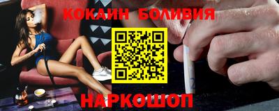 mdpv Бугуруслан