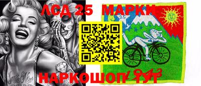 скорость Бузулук