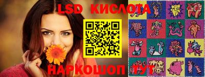 mdpv Бугуруслан