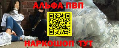 скорость Бузулук