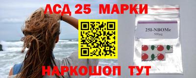 ALPHA-PVP Будённовск