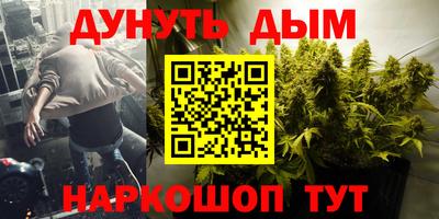 ALPHA-PVP Будённовск