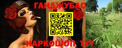 mdpv Бугуруслан