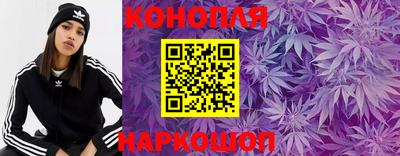 скорость Бузулук