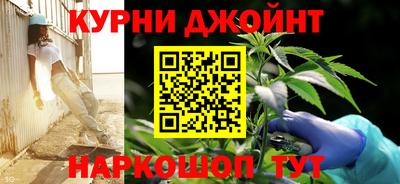 mdpv Бугуруслан
