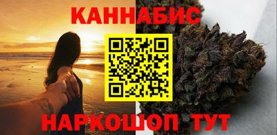 скорость Бузулук