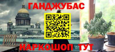 экстази Михайловск