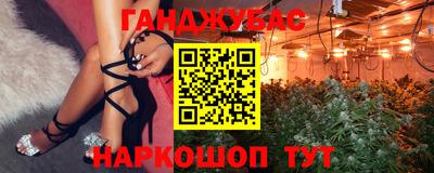 mdpv Бугуруслан