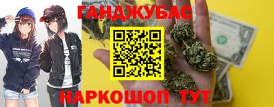 скорость Бузулук