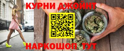 ALPHA-PVP Будённовск