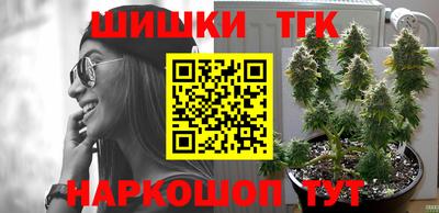 mdpv Бугуруслан
