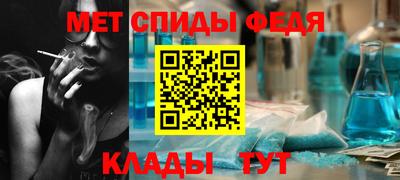 mdpv Бугуруслан