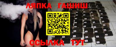 mdpv Бугуруслан