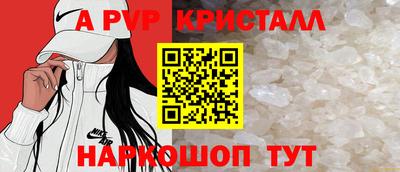 скорость Бузулук