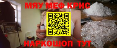 ALPHA-PVP Будённовск