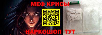 ALPHA-PVP Будённовск