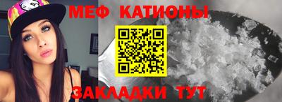 скорость Бузулук